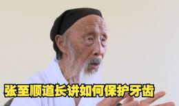 泰国千里追风膏的功效(泰国千里追风膏：祛痛、止痒、消肿，有效缓解皮肤问题) 