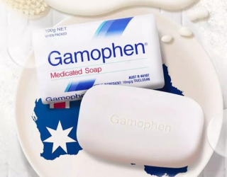 gamophen药皂功效(Gamophen药皂：有效清洁皮肤，预防痤疮)