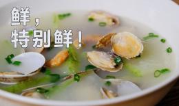 鸭肉冬瓜汤的功效(鸭肉冬瓜汤：清热解暑、利尿消肿)