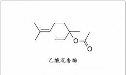 芳疗小知识｜萜烯醇酯 - 乙酸沉香酯