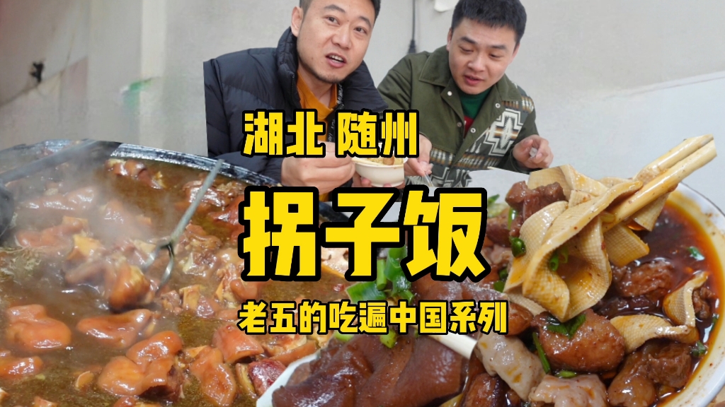 拐子豆的功效与作用(拐子豆的功效与作用：提高免疫力，防治癌症) 