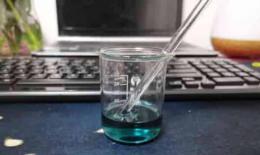 芳疗小知识 - 精油浓度的计算和安全使用浓度的建议