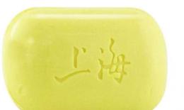 硫磺皂正确使用方法