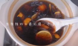 可乐煮姜片有何功效(可乐煮姜片：祛寒驱湿、缓解胃痛的好方法) 