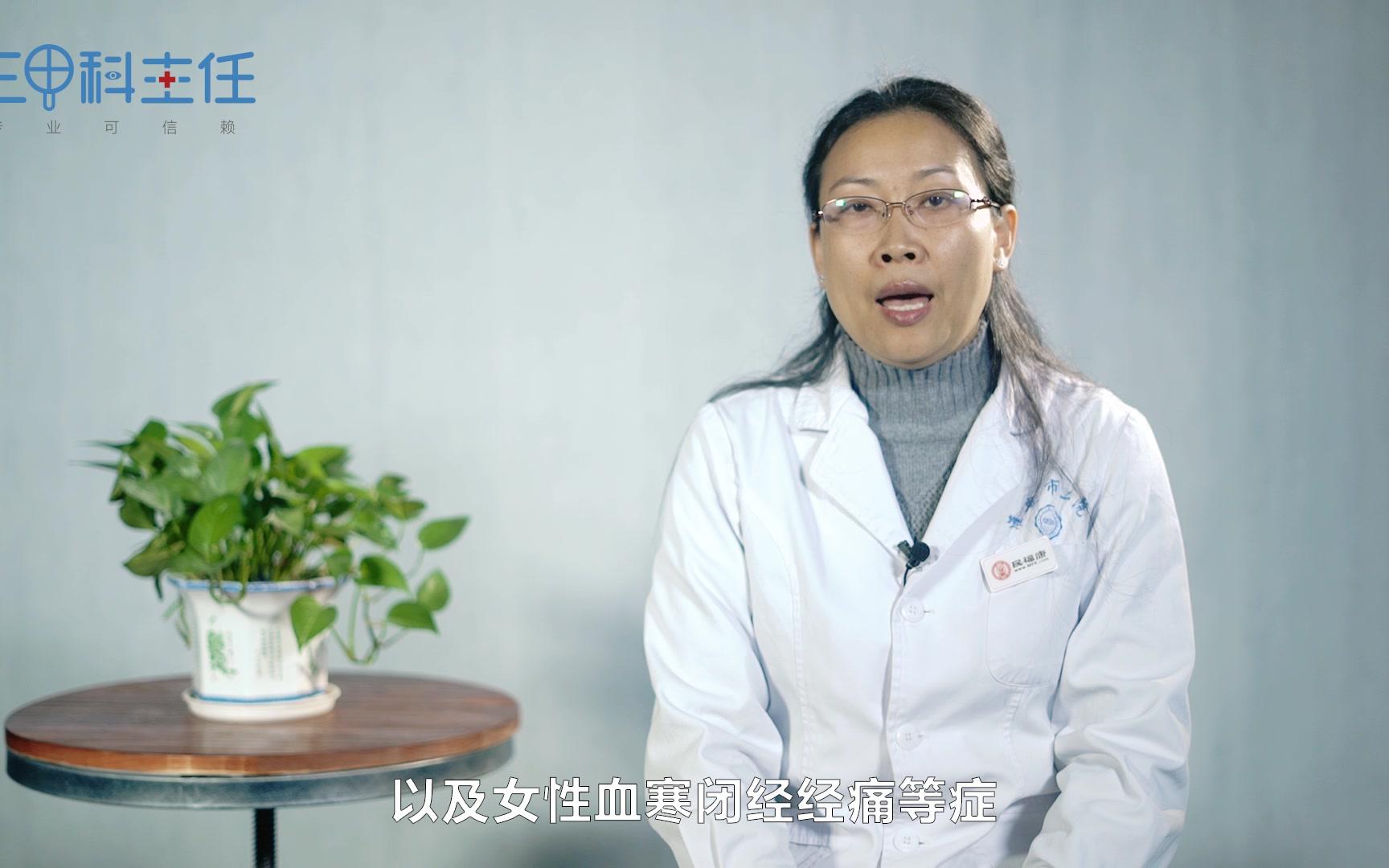 肉桂的功效与作用降糖(肉桂降糖功效大揭秘-中医秘方)