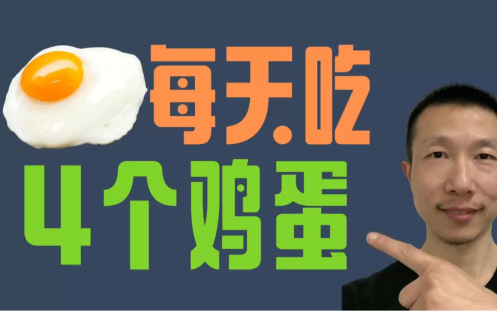 鸡蛋浸酒的功效与作用(鸡蛋浸酒的神奇功效)