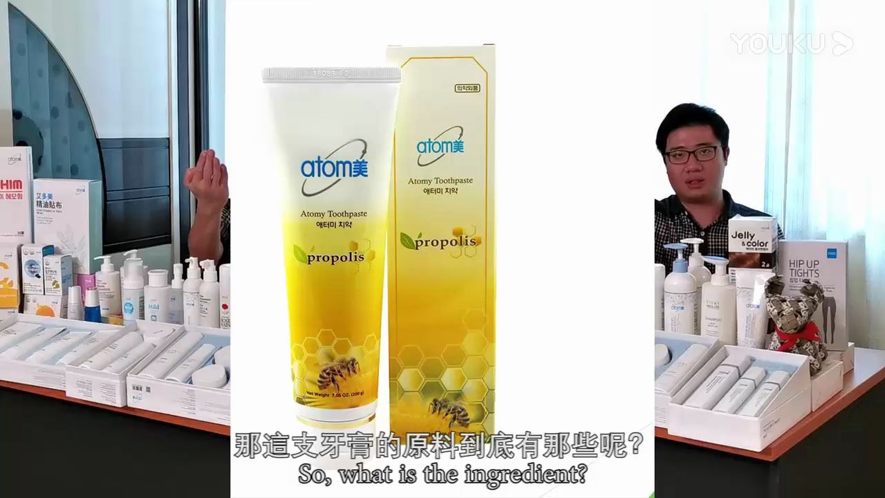 蜂胶牙膏的作用与功效(蜂胶牙膏：深层清洁口腔，预防口臭)