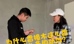 香樟油的功效与作用(香樟油的功效与作用，让你健康无忧)