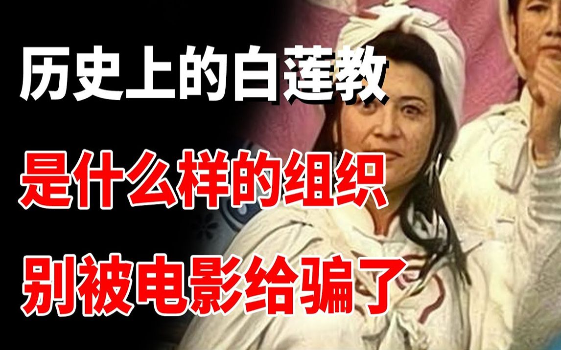 白莲心的功效与作用(白莲心的功效与作用，全面呵护身体健康) 