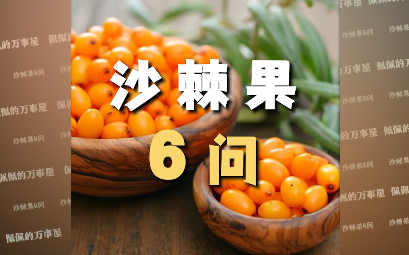 耳朵压豆有什么功效(耳朵压豆有哪些功效？)