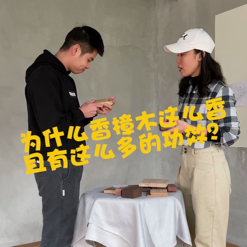 香樟叶的功效与作用(香樟叶功效大揭秘，抗菌消炎祛湿气)