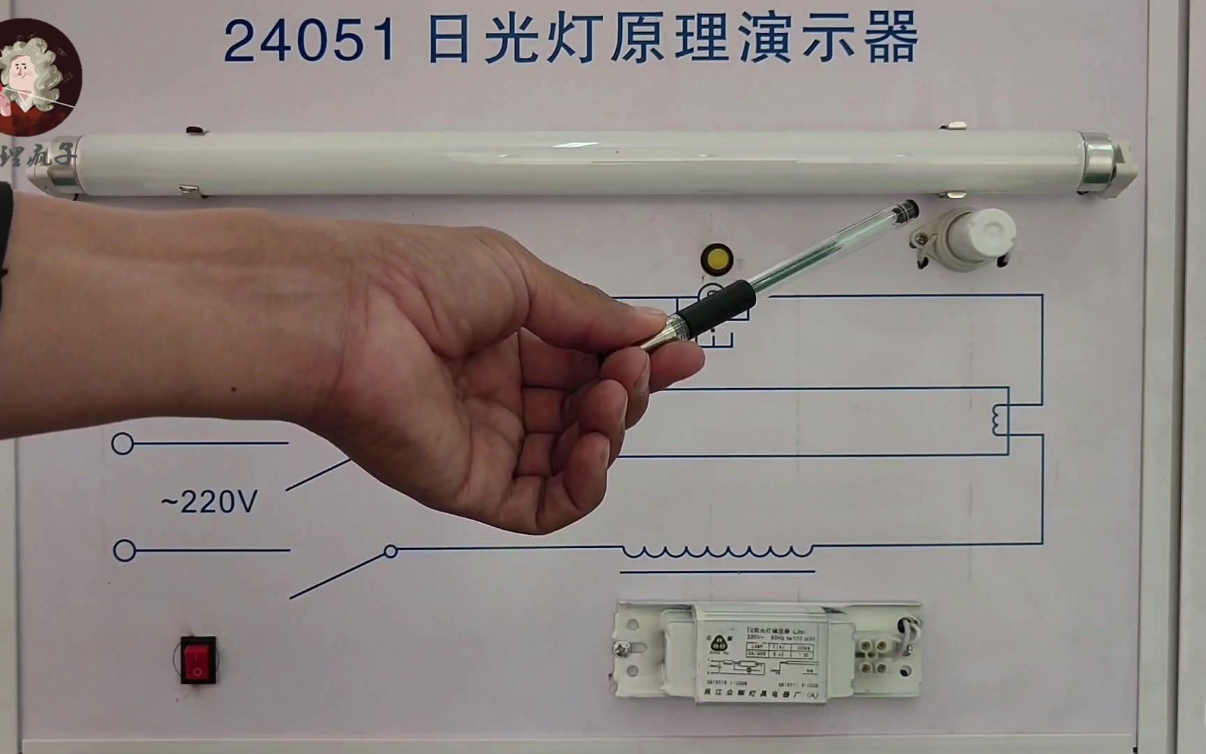 日光石的功效与作用(日光石的功效与作用-全面提升身心健康) ...