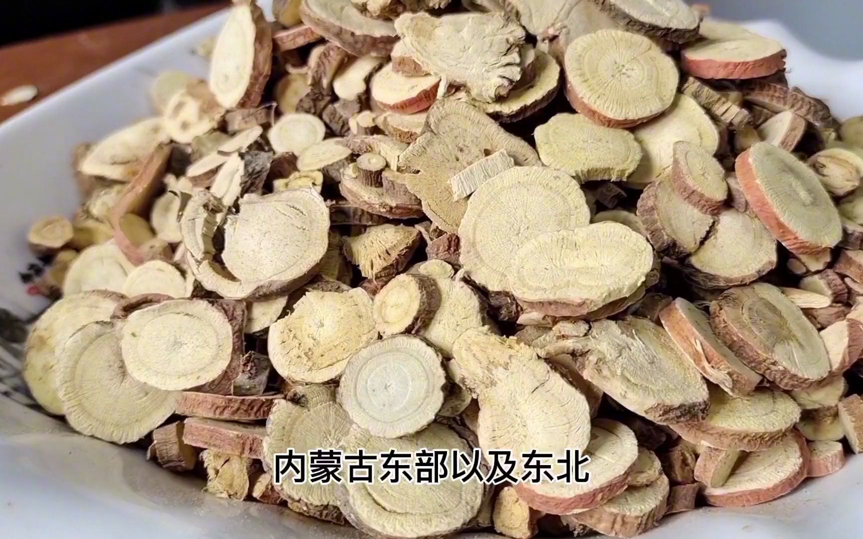 甘草煮水的功效和作用(甘草煮水的好处：舒缓咳嗽、缓解疲劳) ...