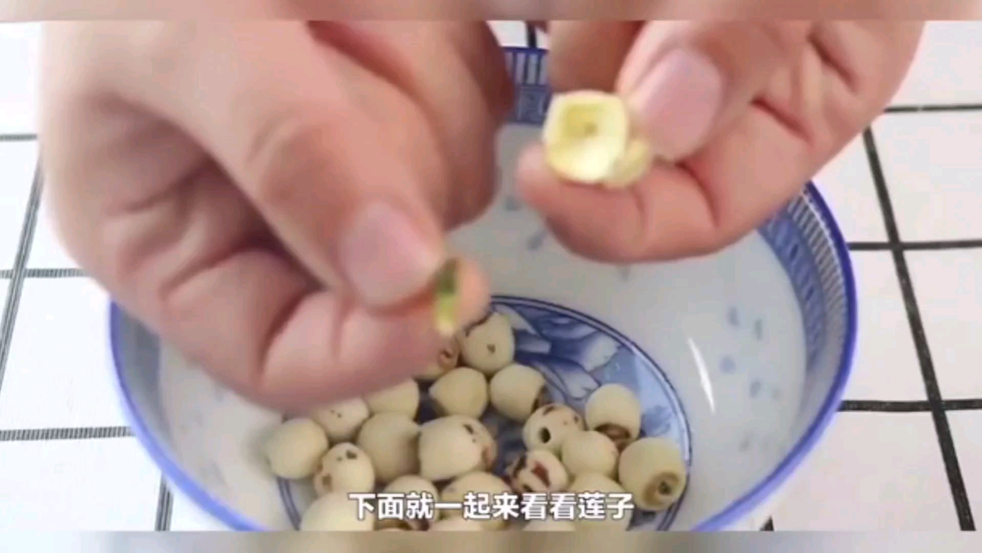 红皮莲子的功效与作用(红皮莲子的功效与作用，助您健康美丽) ...