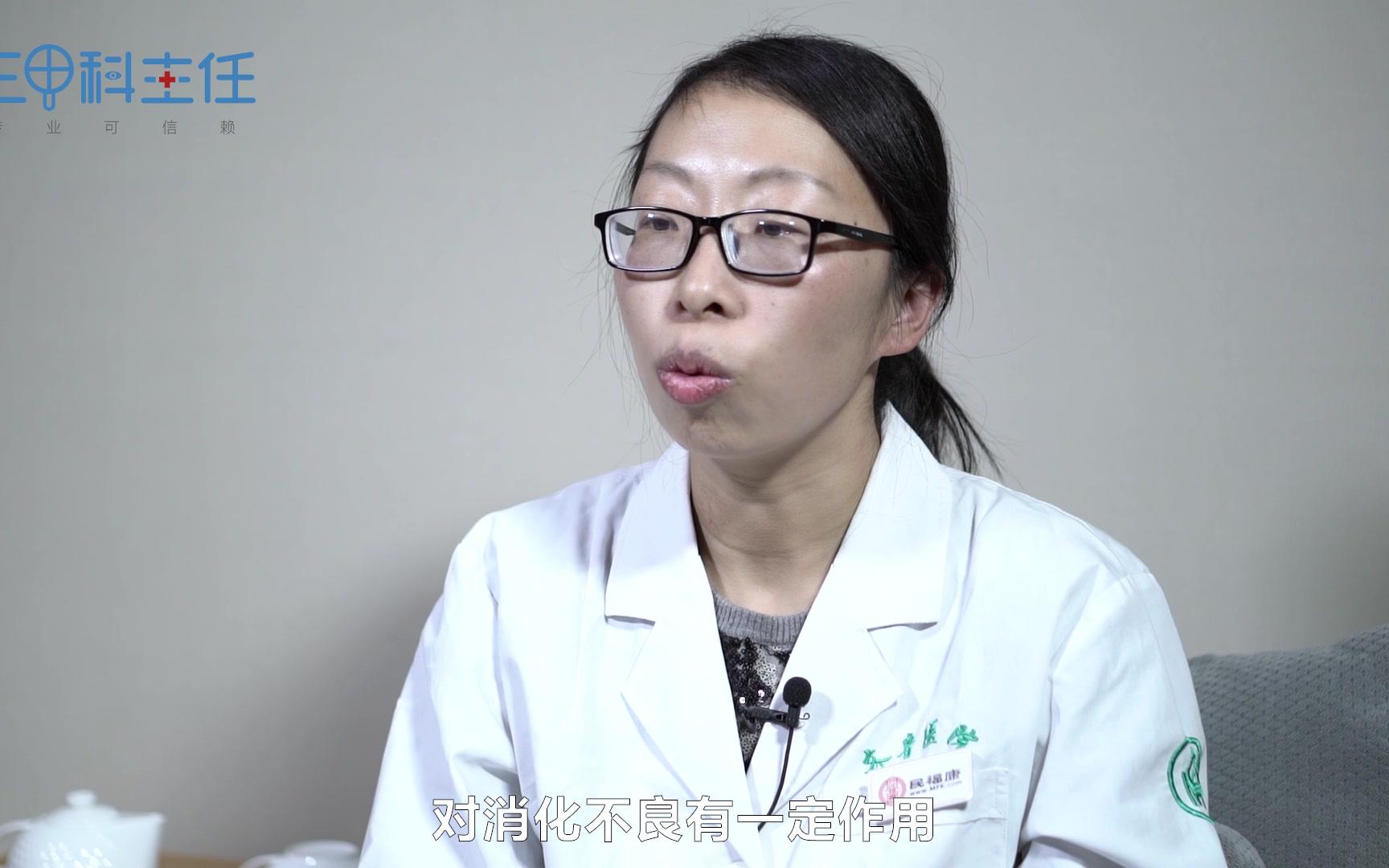 小柚子的功效与作用(小柚子的功效与作用，让你健康更自在)