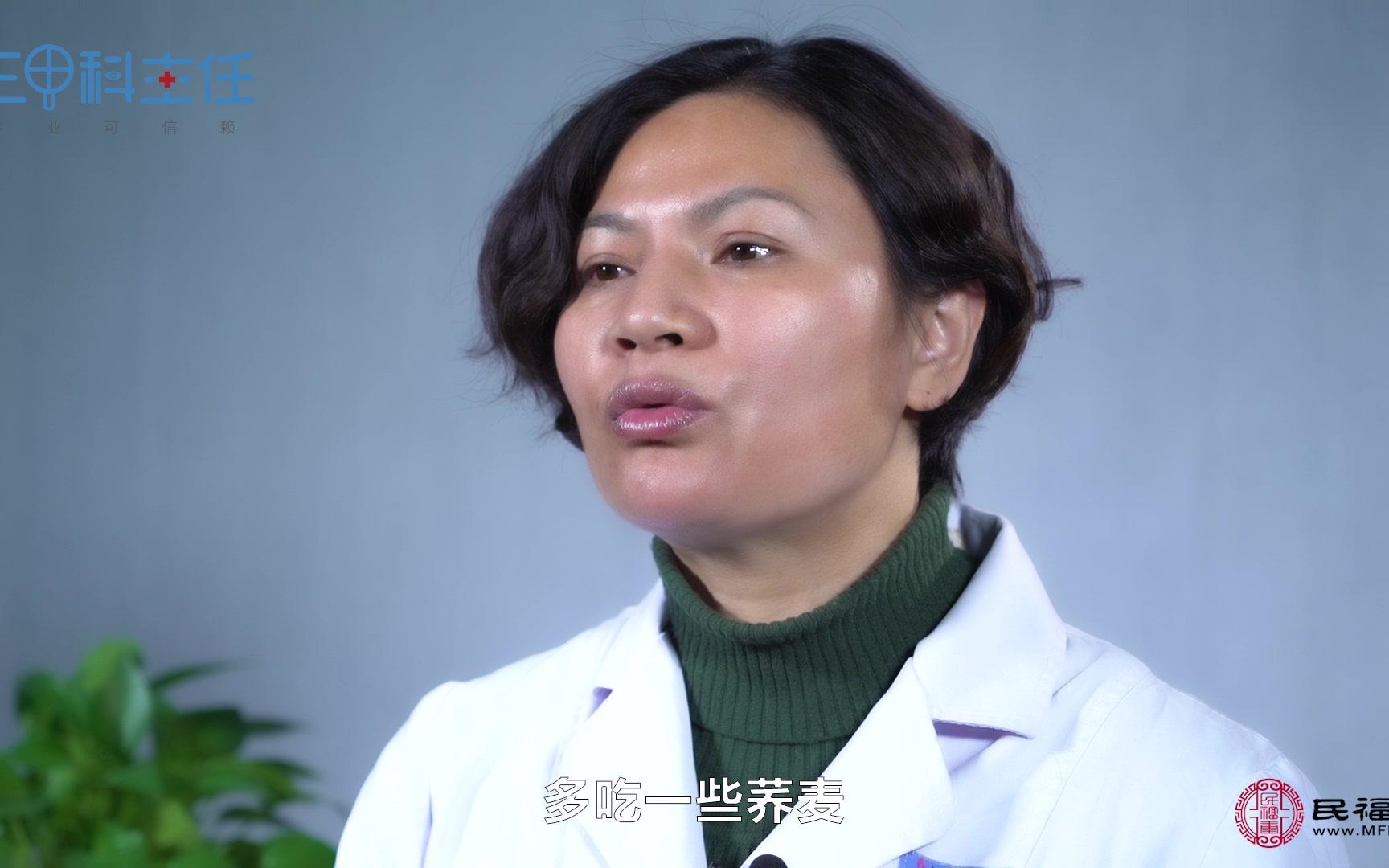 荞麦芽的功效与作用(荞麦芽的功效与作用，全面了解)
