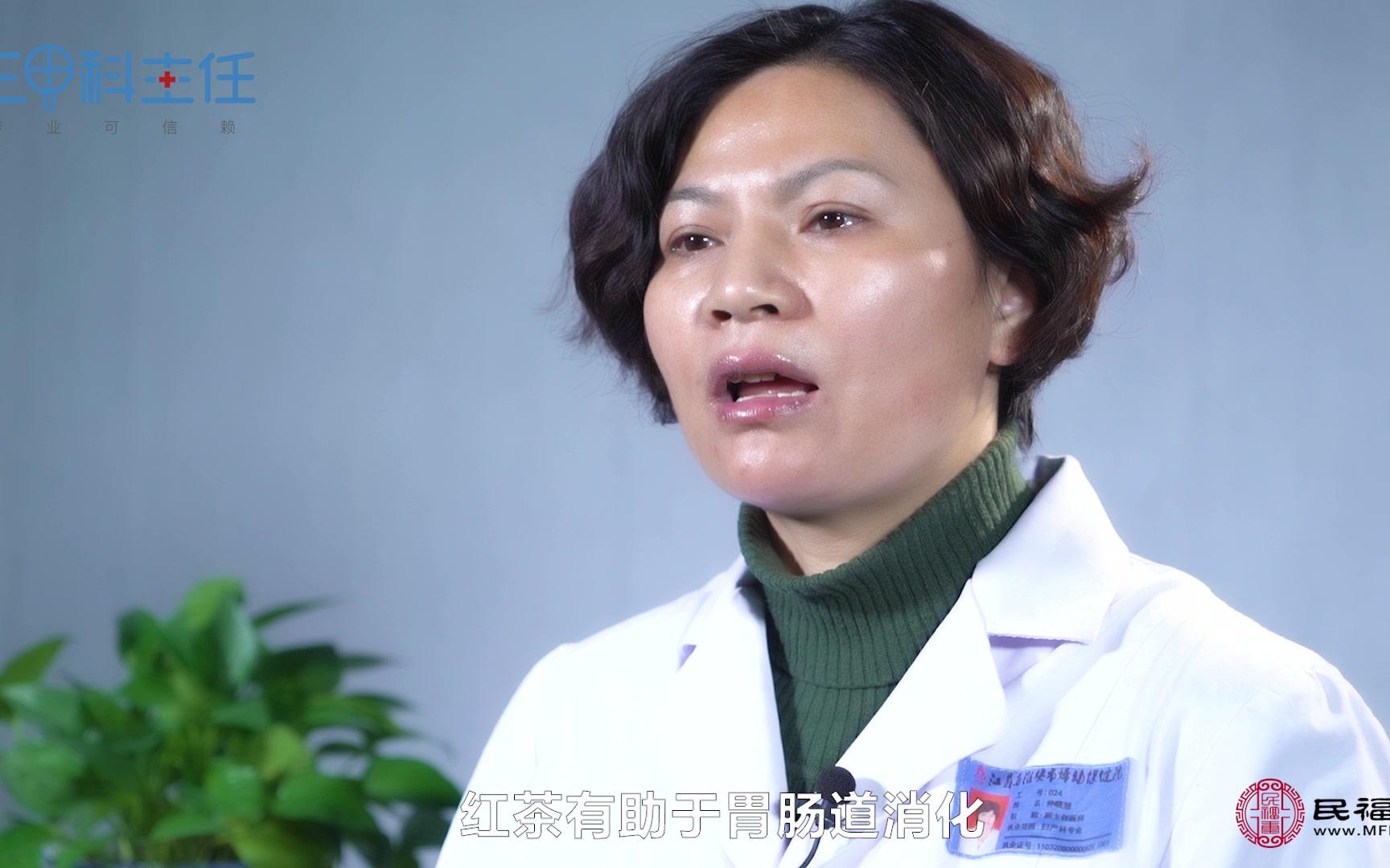 长山药的功效与禁忌(长山药的功效与禁忌，了解一下)