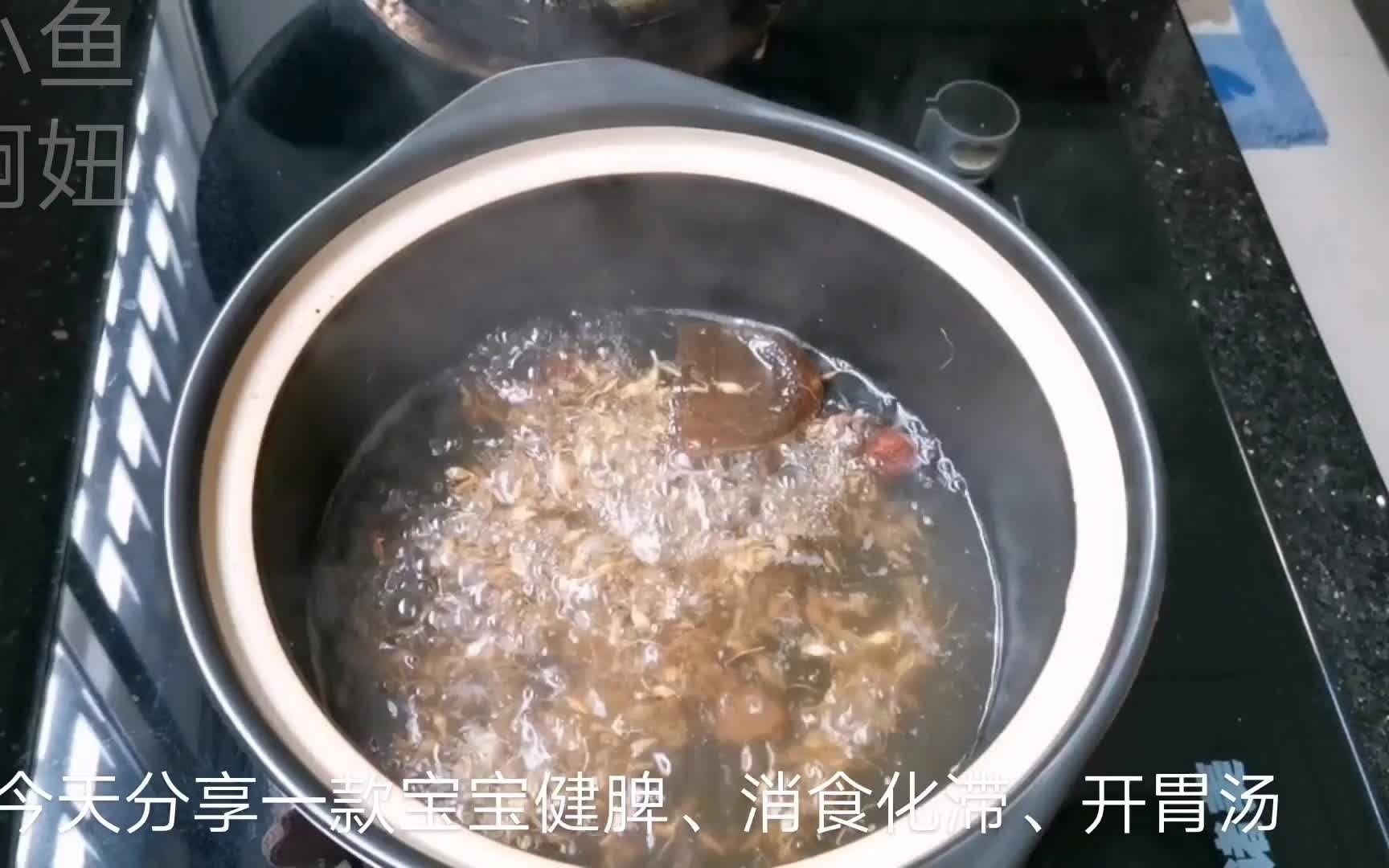 山楂麦芽谷芽水的功效(山楂麦芽谷芽水：健脾开胃，降血脂，美容养颜) ...