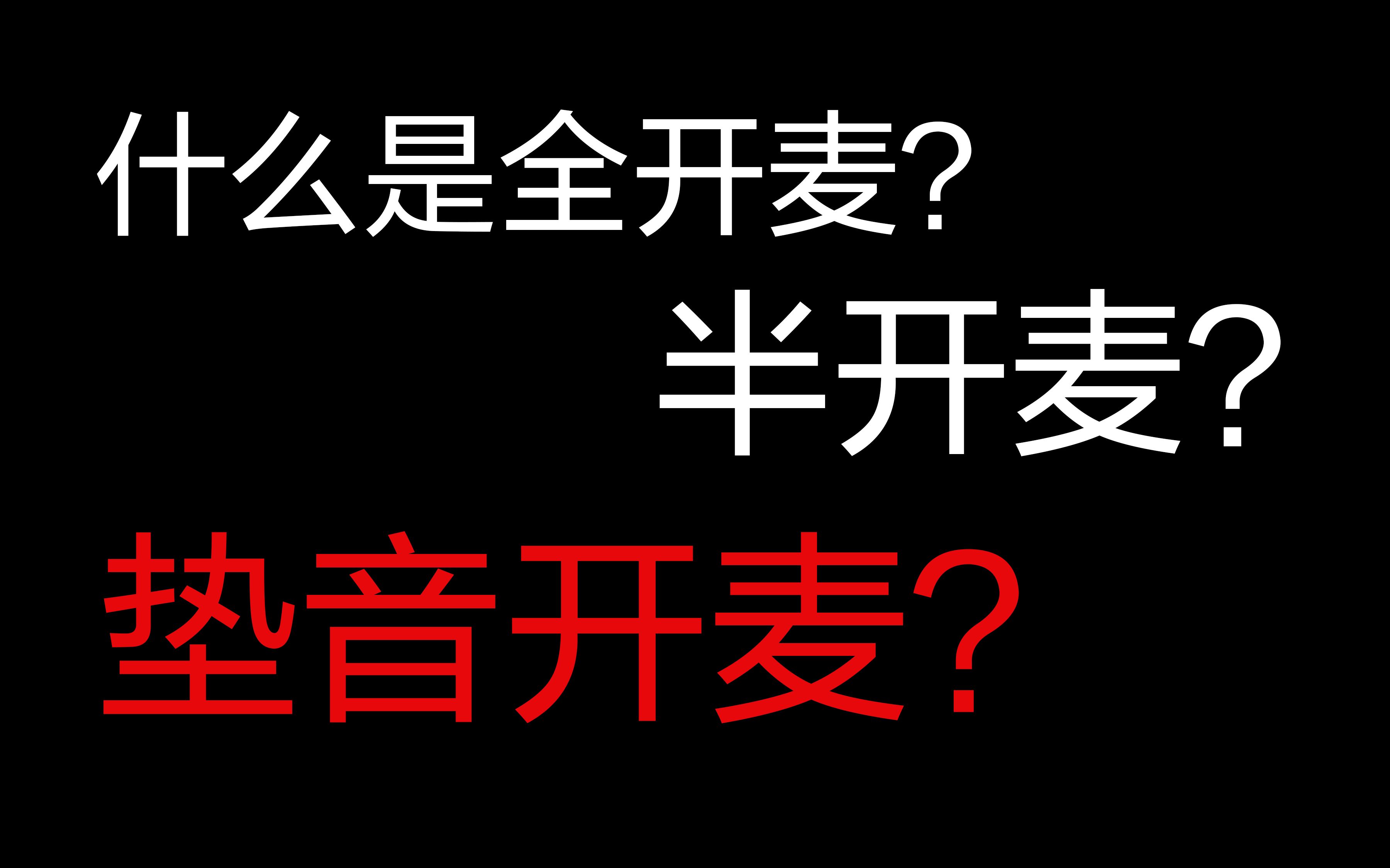 具麦的功效与作用(具麦：自然的抗氧化剂，促进免疫力 | 优化身体健康) ...