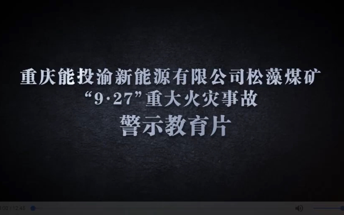 软毛松藻提取物功效(软毛松藻提取物：美白祛斑、保湿抗皱的天然护肤圣品) ...