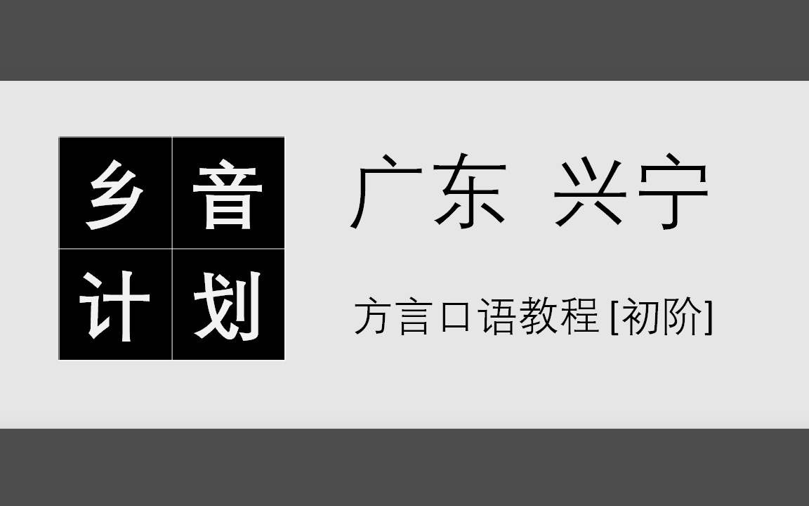 兴宁人参卫生丸功效(兴宁人参卫生丸：提高免疫力，延缓衰老) ...