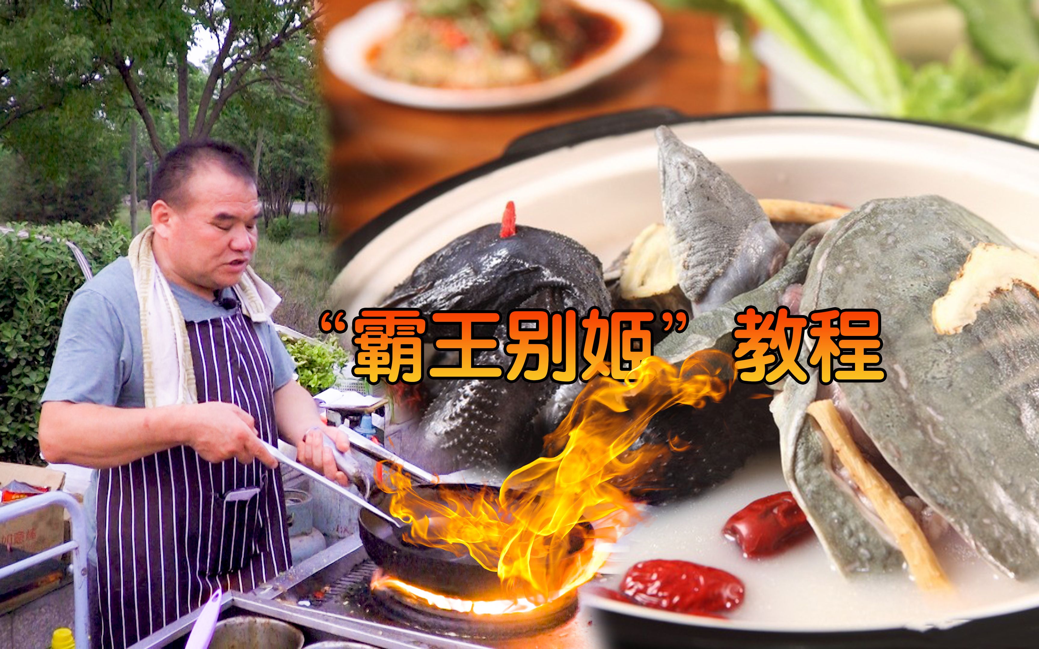 乌鸡炖甲鱼功效与作用(乌鸡炖甲鱼：滋补养生，补肾壮阳，延缓衰老) ...