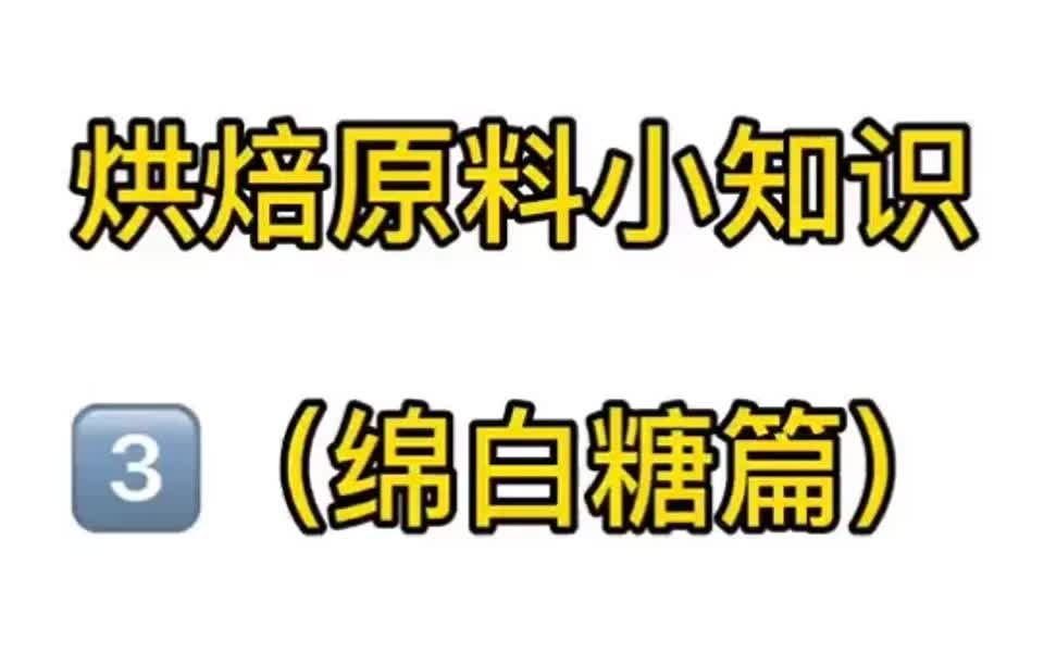 绵萆解的功效与作用(绵萆的功效和作用：美白、抗氧化、抗衰老) ...