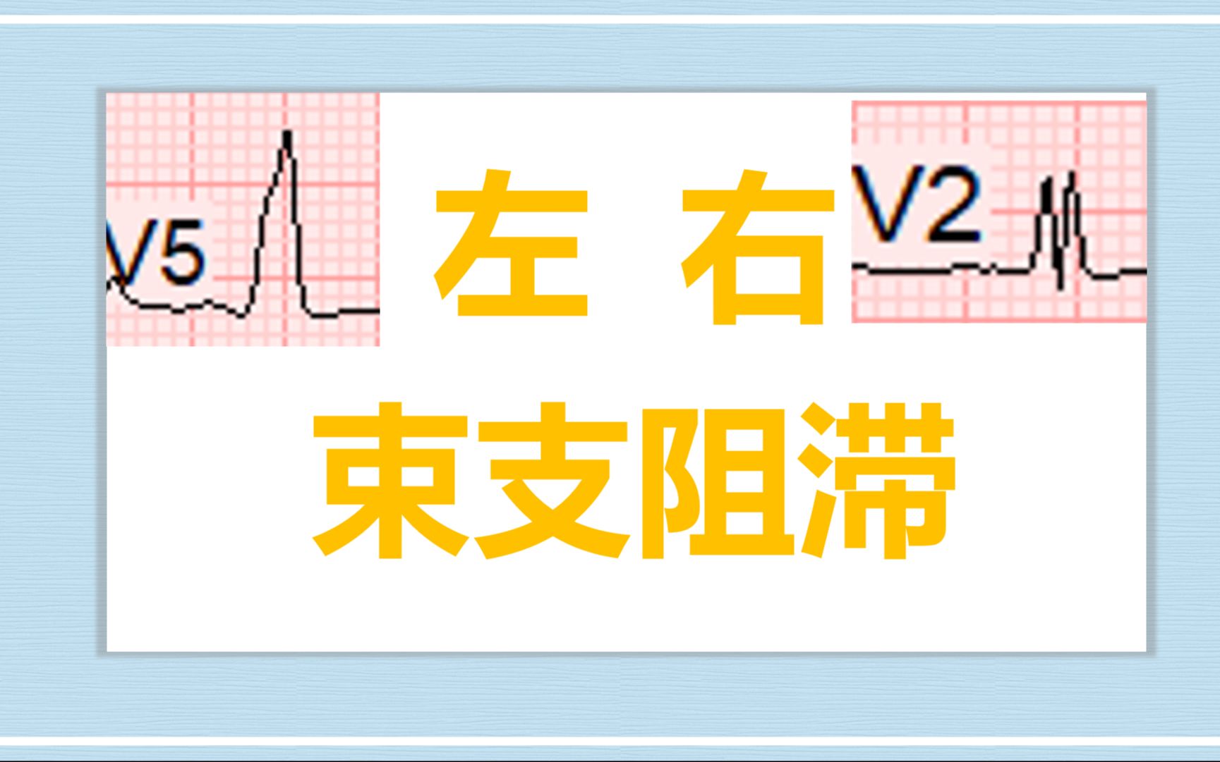 地波萝的作用和功效(地波萝功效大揭秘，祛湿止痛，缓解关节炎) ...