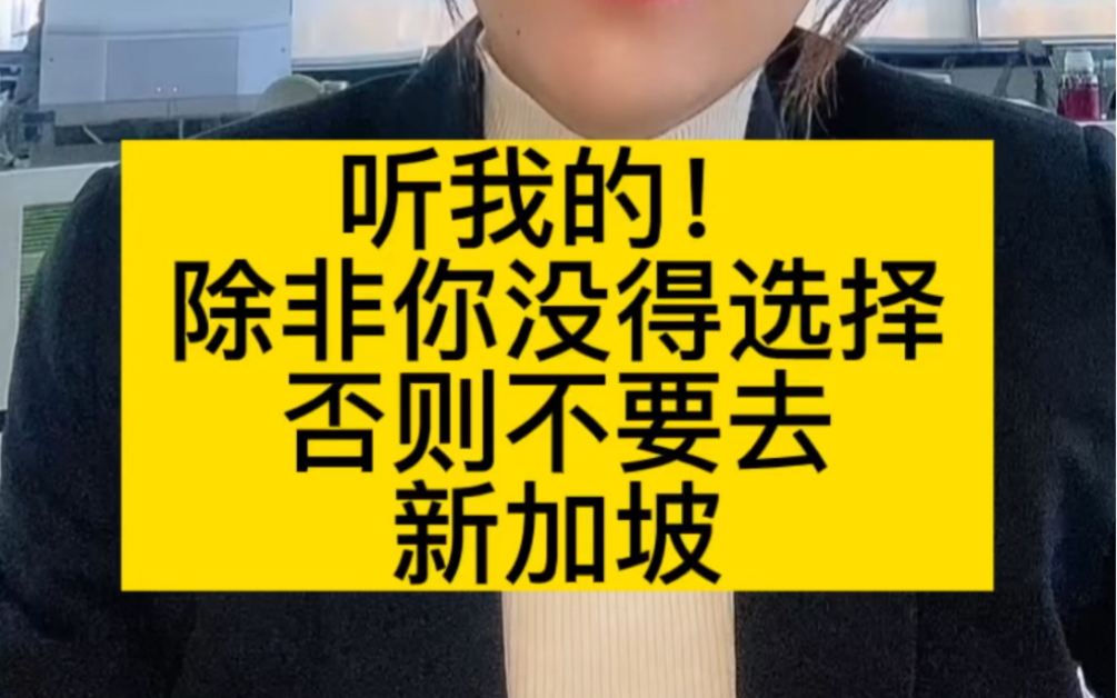 新加坡青草油的功效(青草油：缓解疼痛、舒缓肌肉、促进血液循环) ...