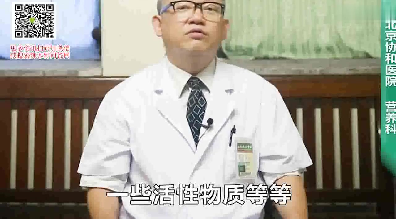 辣木籽壮阳功效(辣木籽提高男性性能力，壮阳功效显著)