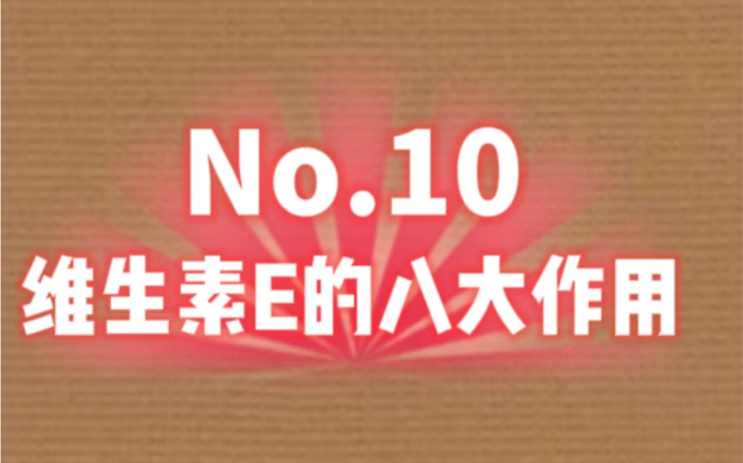 野绿豆根的功效(野绿豆根功效大揭秘)