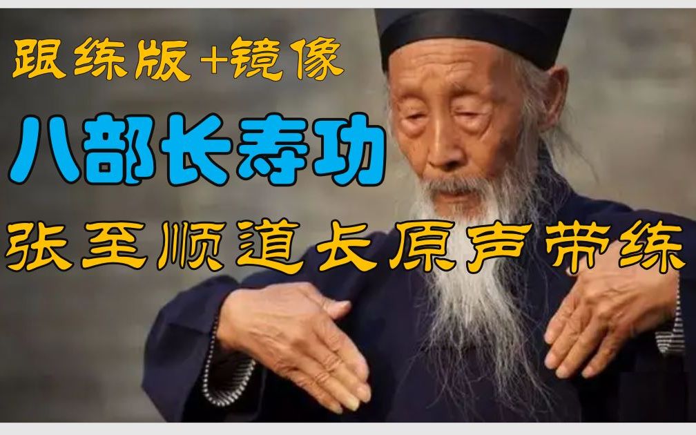 长寿草有什么功效(长寿草功效大揭秘，延年益寿不容错过)