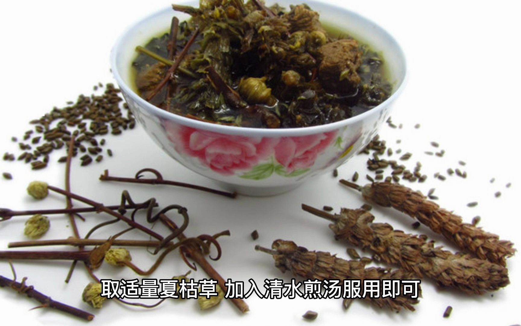 百枯草功效作用(百枯草：祛湿化痰，消肿止痛，养生佳品)