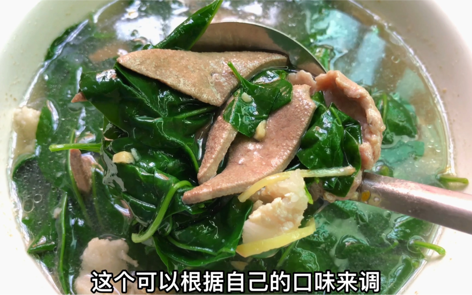 枸杞菜汤的功效(枸杞菜汤：滋阴补肾，增强免疫力)