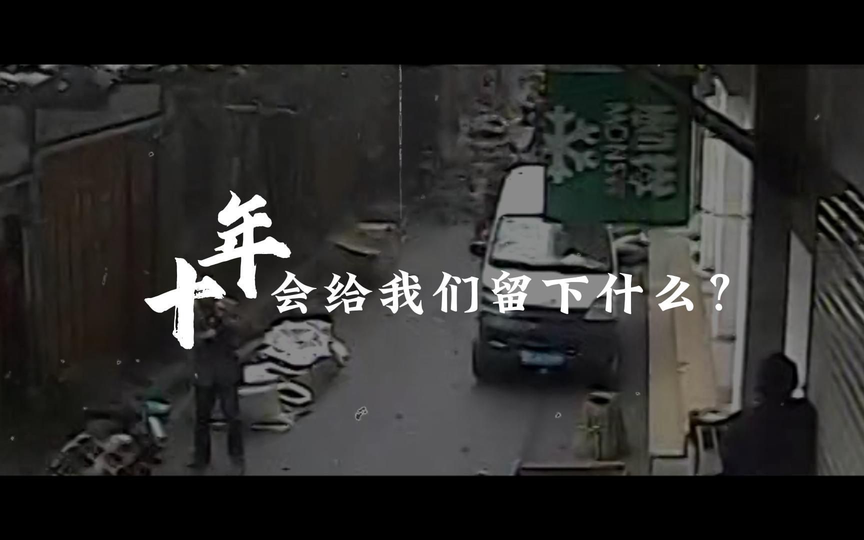 芦山草的功效(芦山草功效大揭秘，让你健康无忧)