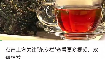 鸡金花的功效(鸡金花的功效大揭秘)