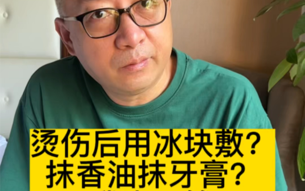 香油加热后功效(香油加热后功效大揭秘)