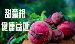 撇菜根功效(撇菜根的6大神奇功效，让你惊喜不断)