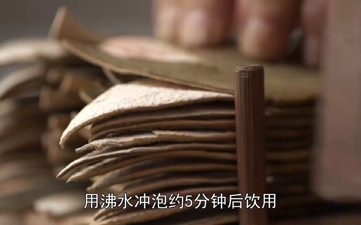 制附子的功效与作用及禁忌(制附子的功效与作用及禁忌，你知道吗？) ...