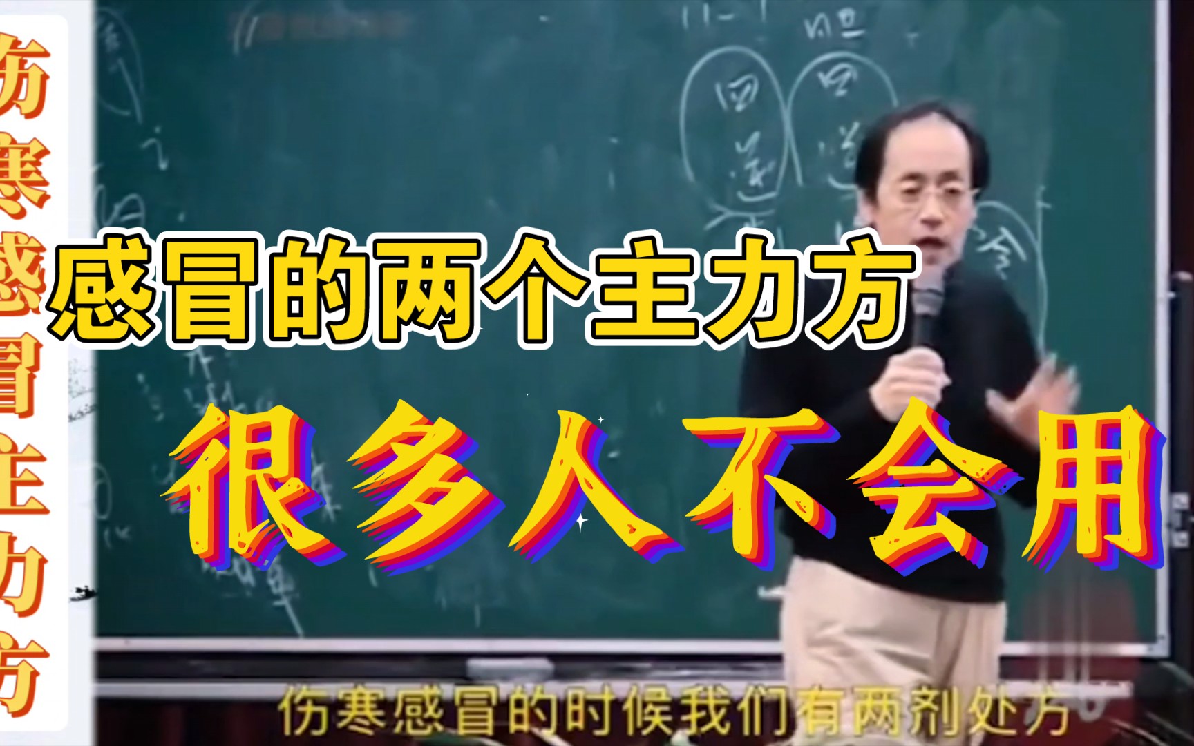 小青龙口服液的功效(小青龙口服液：缓解喉咙疼痛，治疗口腔溃疡) ...