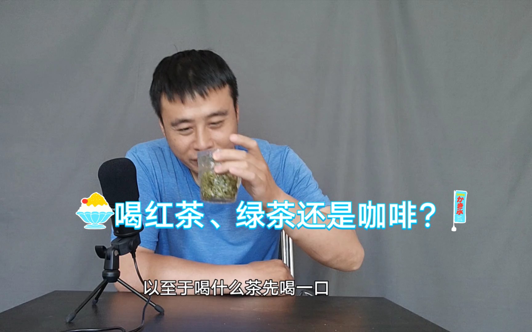 绿茶和红茶的功效与作用(绿茶与红茶：功效与作用对比)