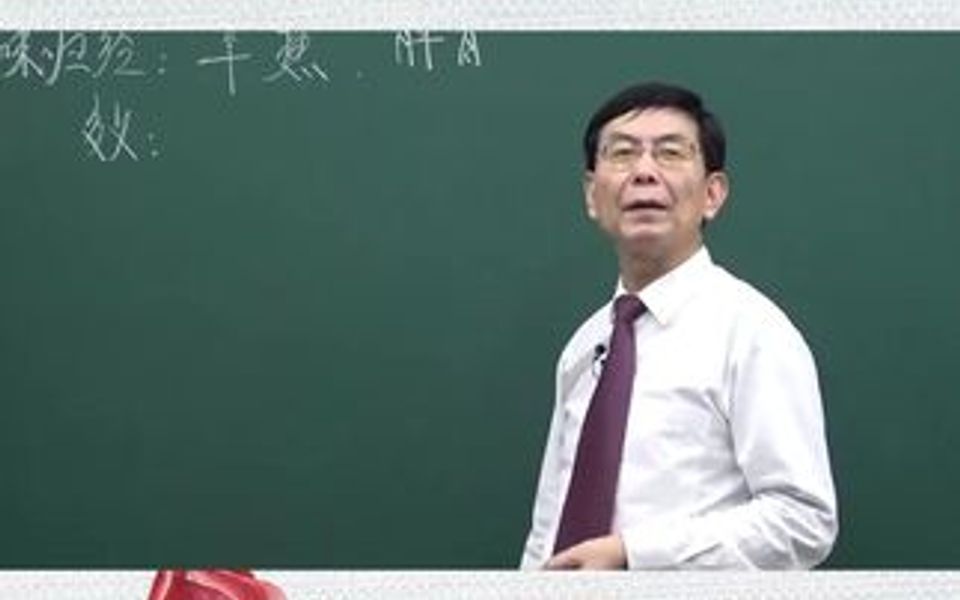 中药良姜的功效与作用(良姜功效大揭秘，让你健康无忧)