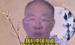 葡萄干泡陈醋的功效(葡萄干陈醋：美容养生的神器)