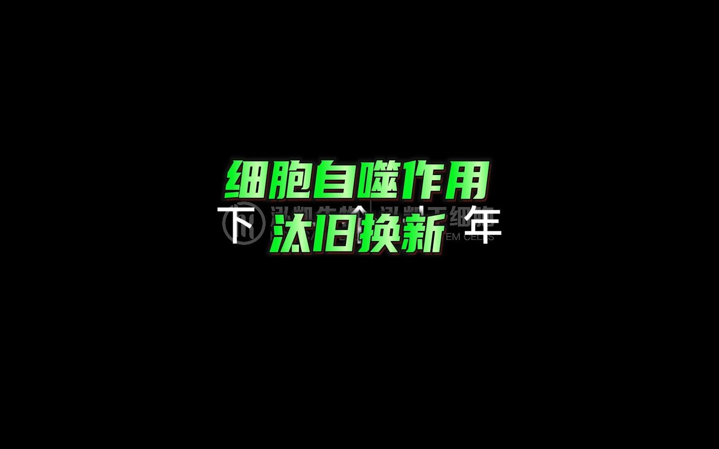 汰澡粉的作用和功效(汰澡粉：深层清洁，舒缓放松)