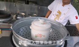 茶树菇炖乌鸡的功效(茶树菇炖乌鸡：补气养血，滋补身体)