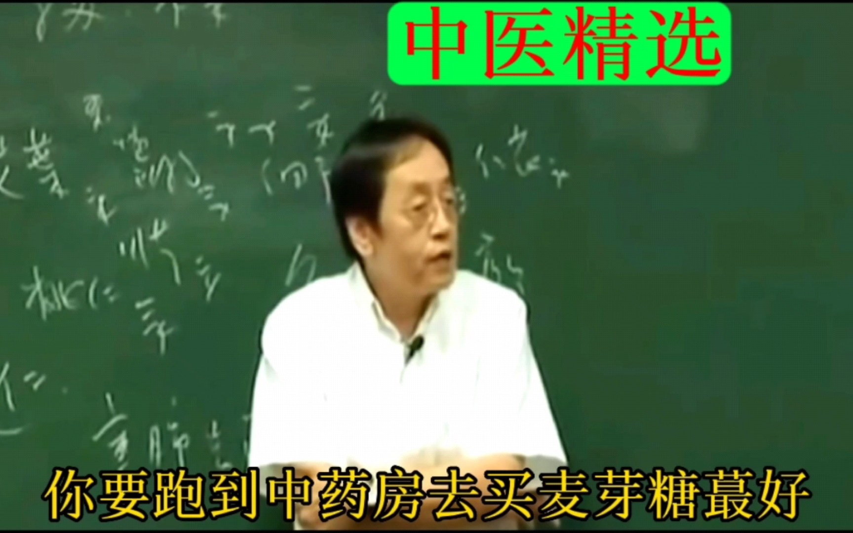 糖炒栗子的功效与禁忌(糖炒栗子的功效与禁忌，了解一下)