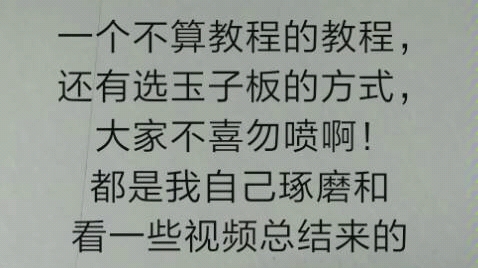 充玉子的功效与作用(充玉子的功效与作用，让你拥有美丽健康的肌肤) ...