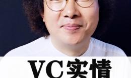 vc和ve的作用与功效(VC和VE：抗氧化、美白、抗衰老的神奇组合) ...