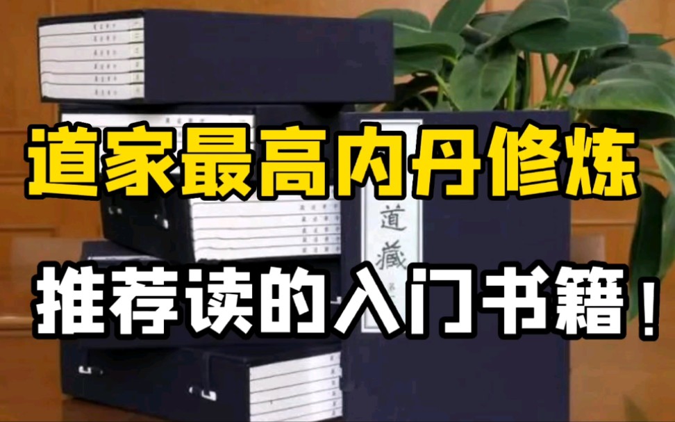 丹鹿通督片的功效(丹鹿通督片：缓解失眠、焦虑、抑郁的有效药物) ...