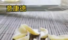 苦蒜的药用功效(苦蒜：降脂降压、抗菌消炎的自然良药)